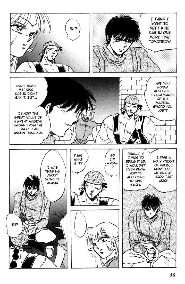 Lodoss Tousenki: Honoo no Majin Chapter 6 page 47 - Chapter 6: The Fortified Capital Hilt