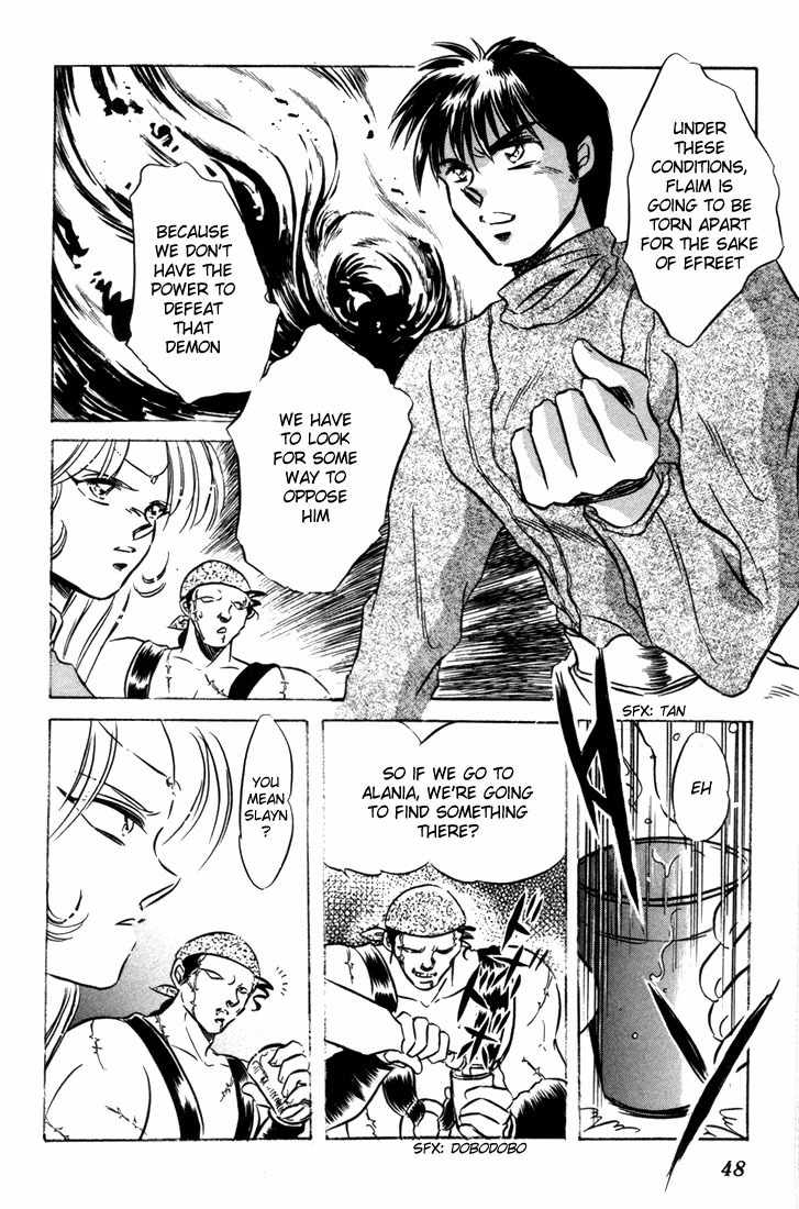 Lodoss Tousenki: Honoo no Majin Chapter 6 page 49 - Chapter 6: The Fortified Capital Hilt