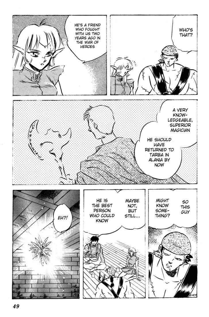 Lodoss Tousenki: Honoo no Majin Chapter 6 page 50 - Chapter 6: The Fortified Capital Hilt