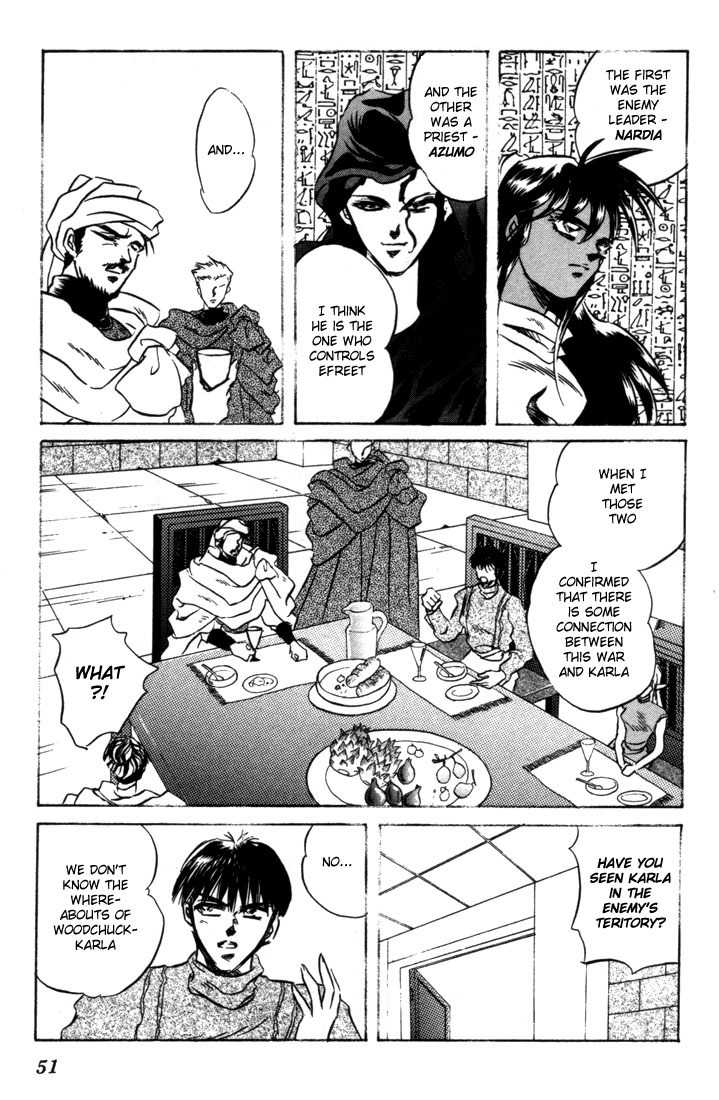 Lodoss Tousenki: Honoo no Majin Chapter 6 page 52 - Chapter 6: The Fortified Capital Hilt