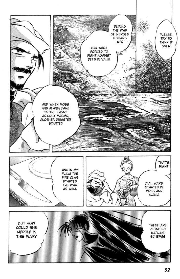 Lodoss Tousenki: Honoo no Majin Chapter 6 page 53 - Chapter 6: The Fortified Capital Hilt