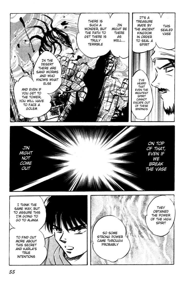 Lodoss Tousenki: Honoo no Majin Chapter 6 page 56 - Chapter 6: The Fortified Capital Hilt