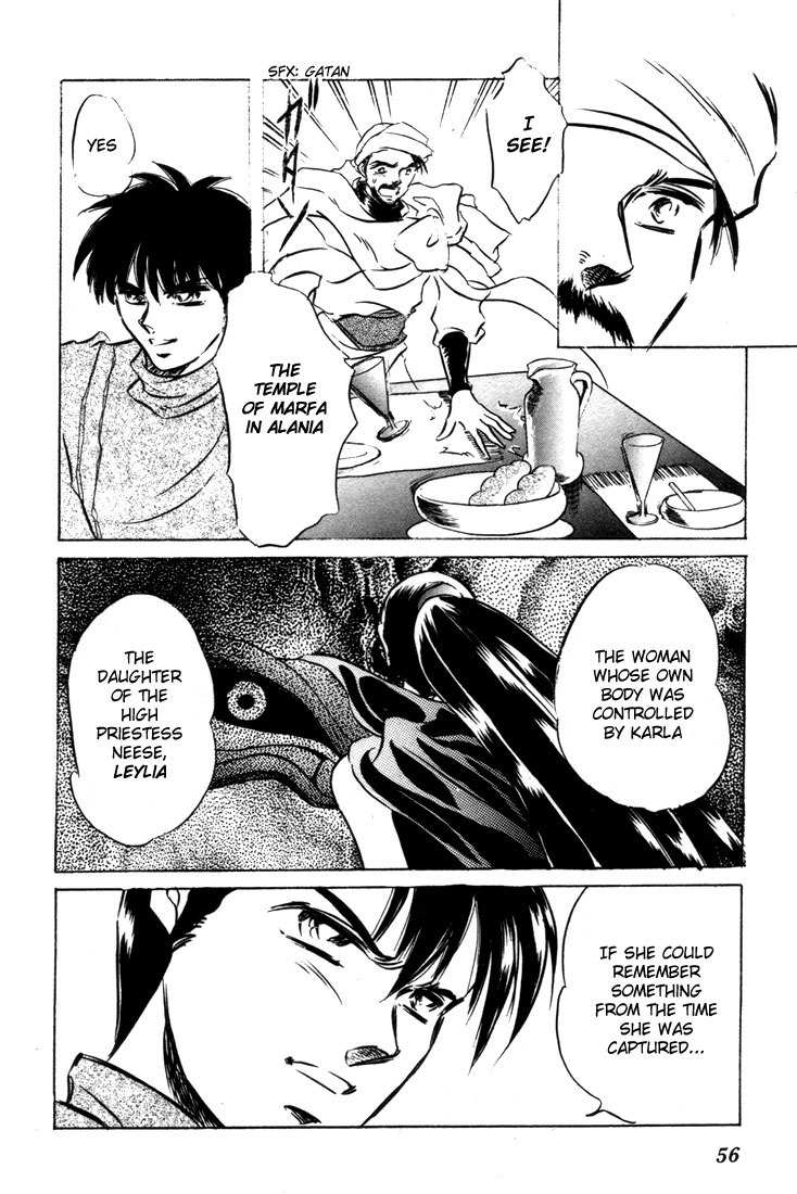 Lodoss Tousenki: Honoo no Majin Chapter 6 page 57 - Chapter 6: The Fortified Capital Hilt