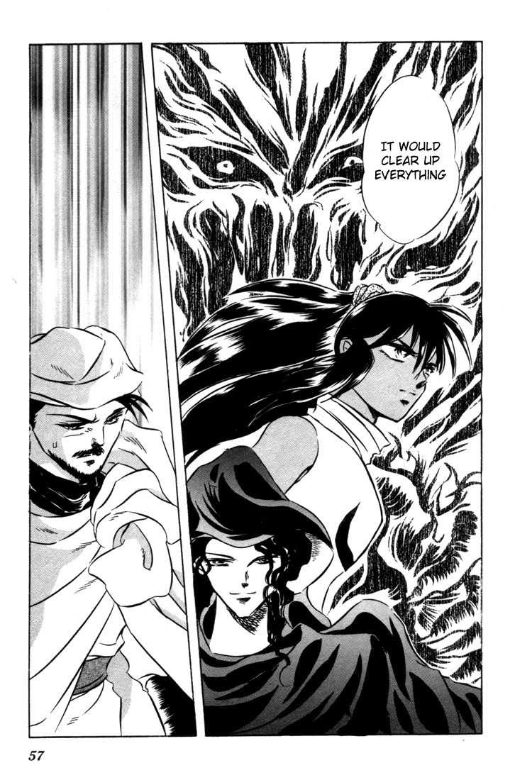 Lodoss Tousenki: Honoo no Majin Chapter 6 page 58 - Chapter 6: The Fortified Capital Hilt