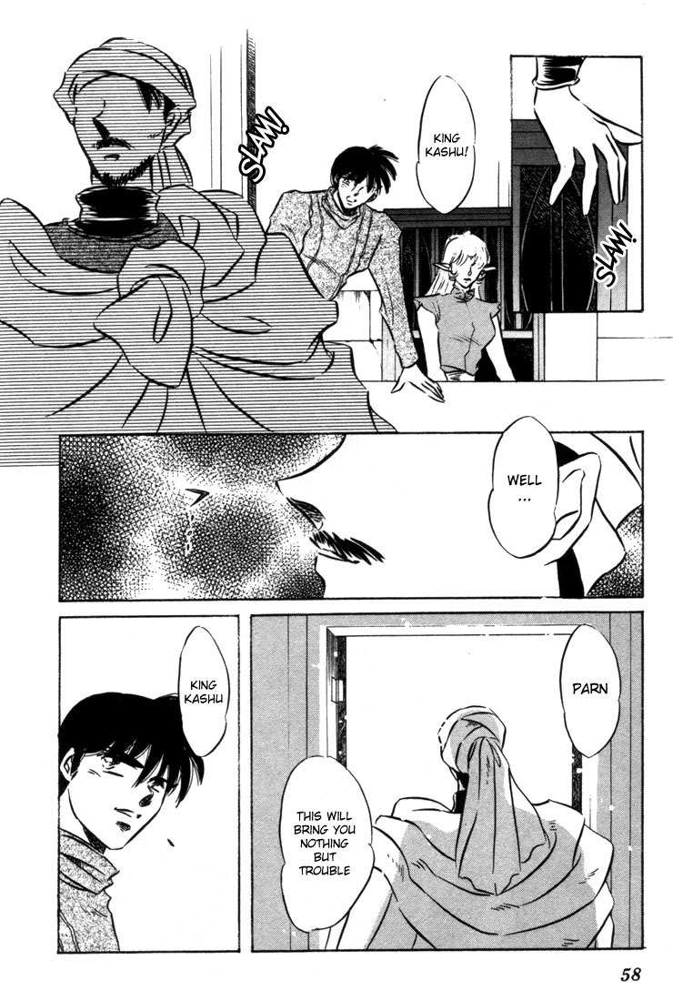 Lodoss Tousenki: Honoo no Majin Chapter 6 page 59 - Chapter 6: The Fortified Capital Hilt