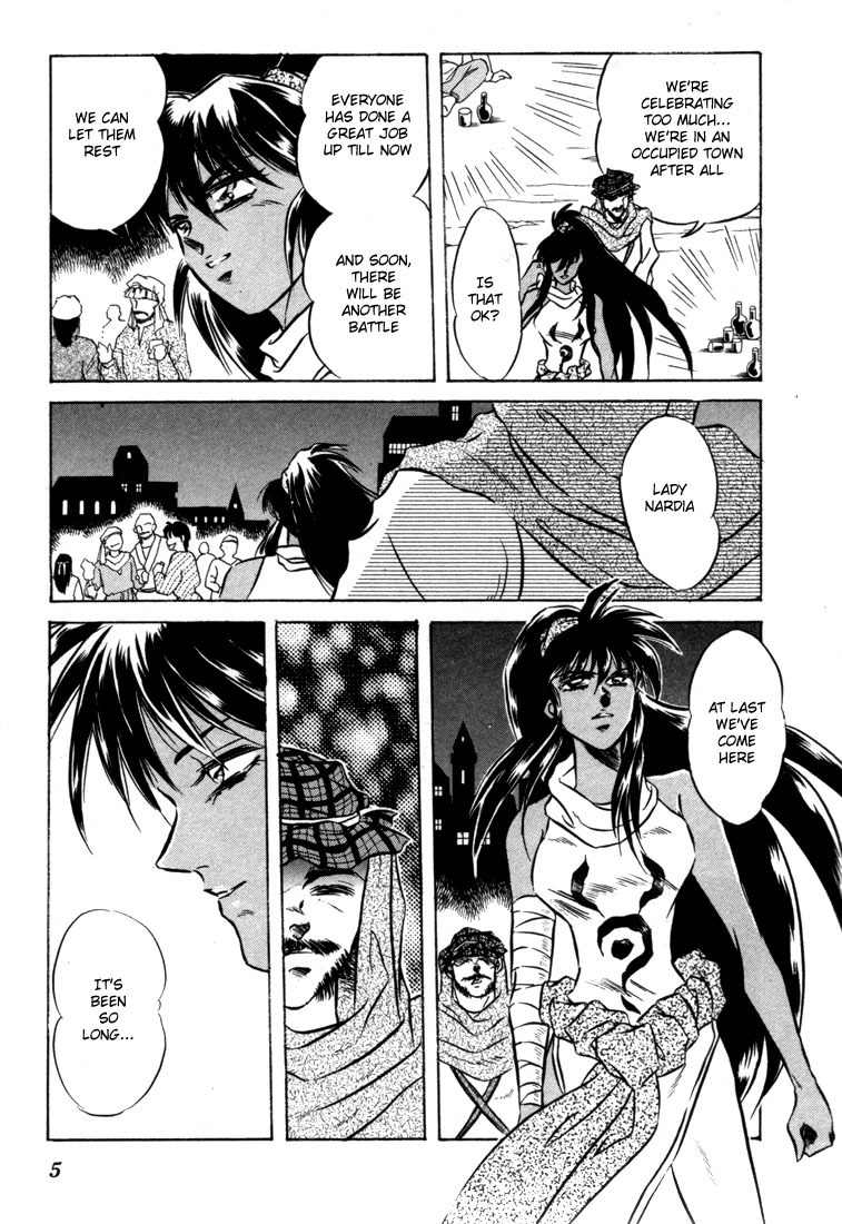 Lodoss Tousenki: Honoo no Majin Chapter 6 page 6 - Chapter 6: The Fortified Capital Hilt