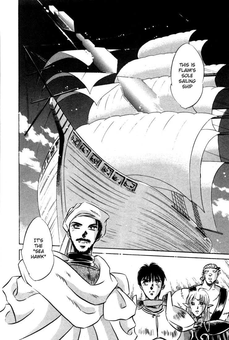 Lodoss Tousenki: Honoo no Majin Chapter 6 page 61 - Chapter 6: The Fortified Capital Hilt