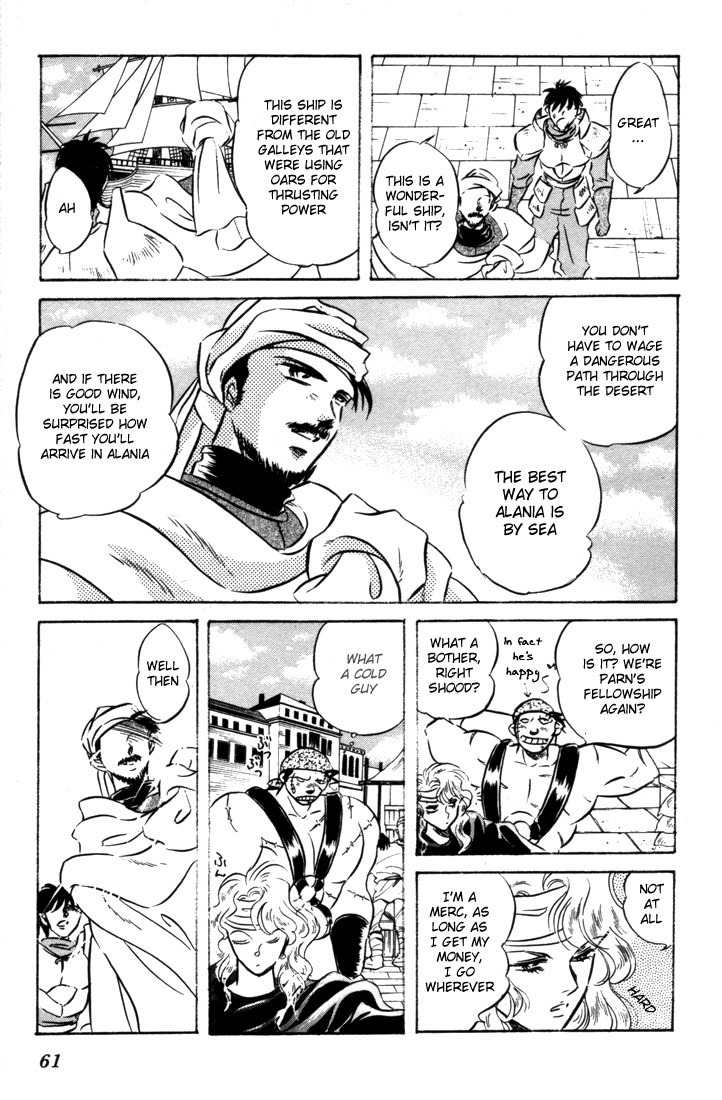 Lodoss Tousenki: Honoo no Majin Chapter 6 page 62 - Chapter 6: The Fortified Capital Hilt