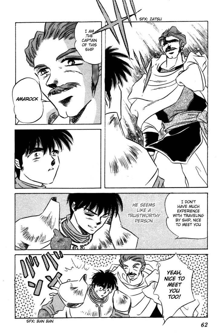 Lodoss Tousenki: Honoo no Majin Chapter 6 page 63 - Chapter 6: The Fortified Capital Hilt