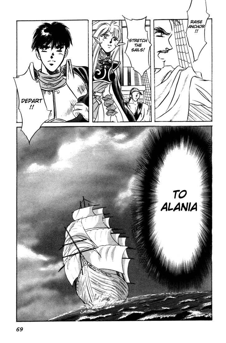 Lodoss Tousenki: Honoo no Majin Chapter 6 page 70 - Chapter 6: The Fortified Capital Hilt