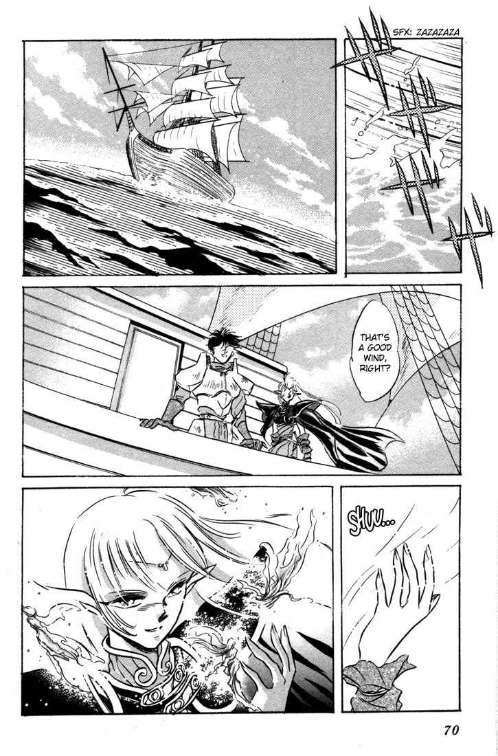 Lodoss Tousenki: Honoo no Majin Chapter 6 page 71 - Chapter 6: The Fortified Capital Hilt