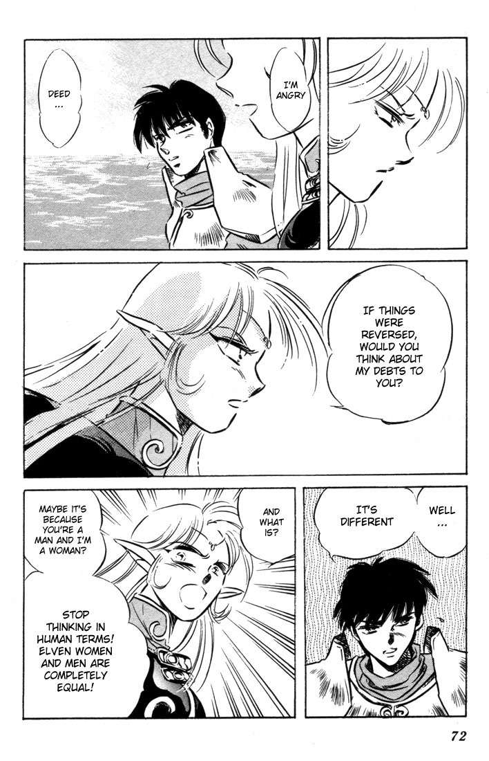 Lodoss Tousenki: Honoo no Majin Chapter 6 page 73 - Chapter 6: The Fortified Capital Hilt
