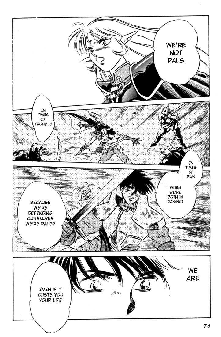 Lodoss Tousenki: Honoo no Majin Chapter 6 page 75 - Chapter 6: The Fortified Capital Hilt