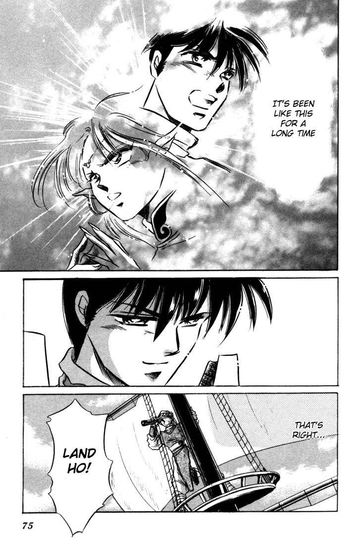 Lodoss Tousenki: Honoo no Majin Chapter 6 page 76 - Chapter 6: The Fortified Capital Hilt
