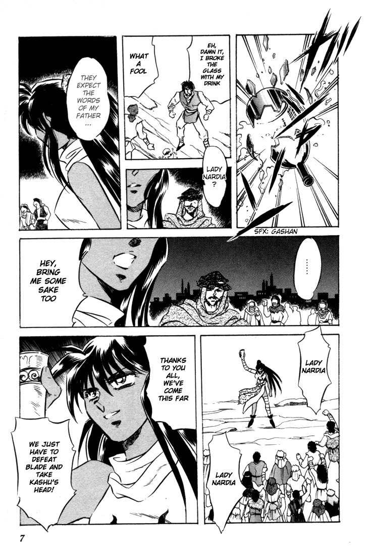Lodoss Tousenki: Honoo no Majin Chapter 6 page 8 - Chapter 6: The Fortified Capital Hilt