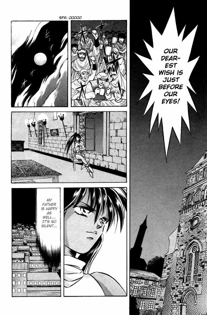 Lodoss Tousenki: Honoo no Majin Chapter 6 page 9 - Chapter 6: The Fortified Capital Hilt