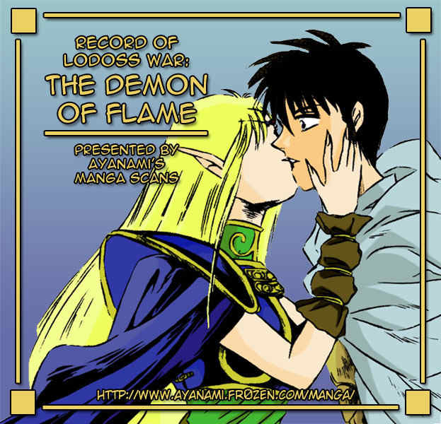 Lodoss Tousenki: Honoo no Majin Chapter 7 page 1 - Chapter 7: The Secret of the Tower in the Sandcloud