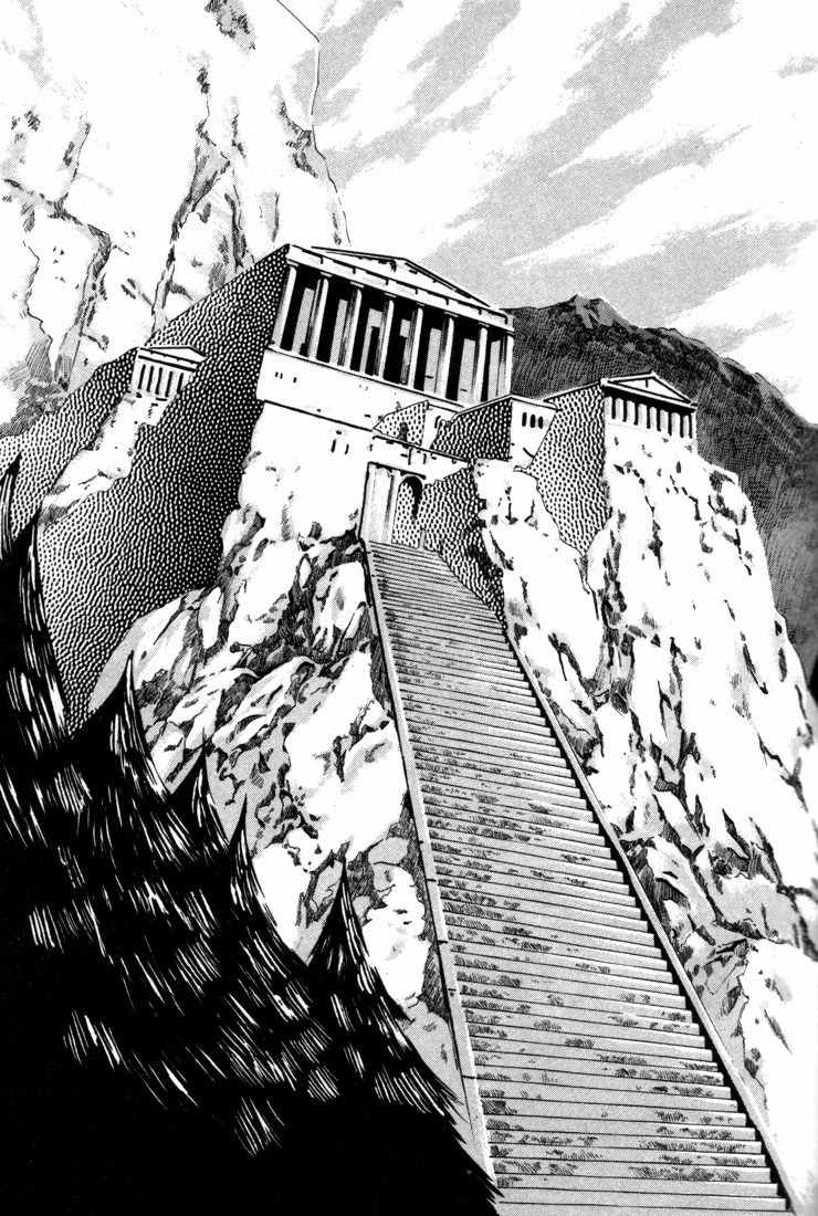 Lodoss Tousenki: Honoo no Majin Chapter 7 page 13 - Chapter 7: The Secret of the Tower in the Sandcloud