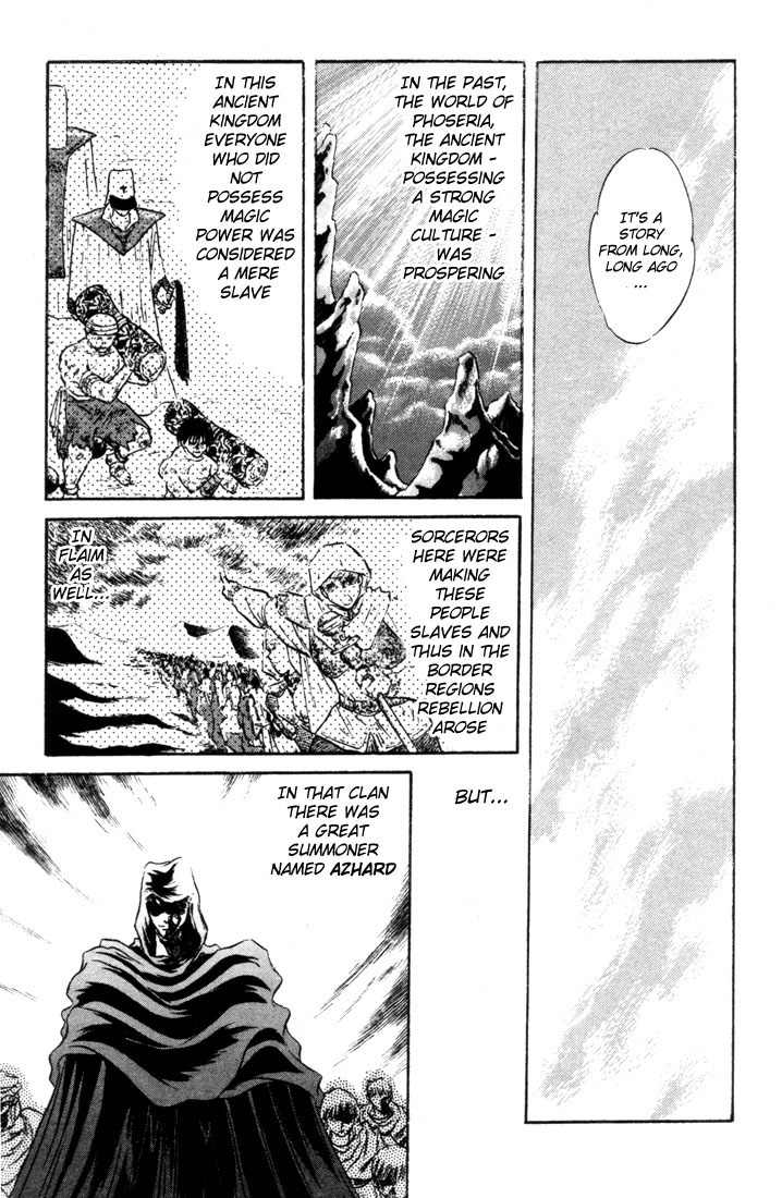 Lodoss Tousenki: Honoo no Majin Chapter 7 page 21 - Chapter 7: The Secret of the Tower in the Sandcloud