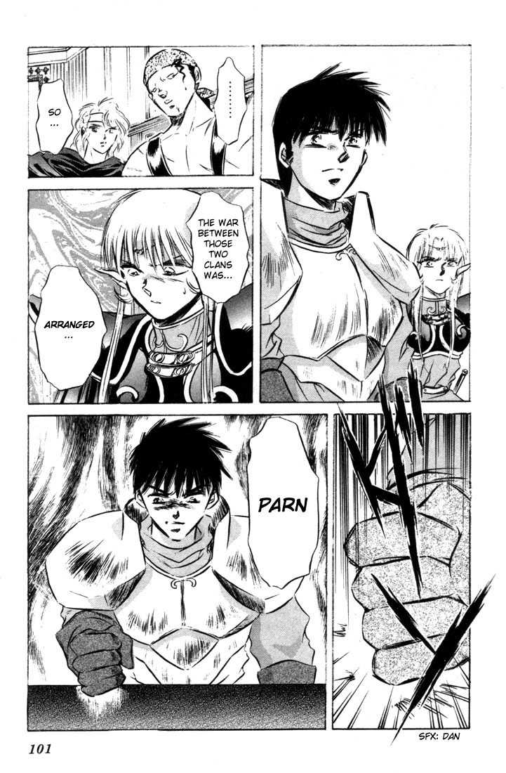 Lodoss Tousenki: Honoo no Majin Chapter 7 page 25 - Chapter 7: The Secret of the Tower in the Sandcloud