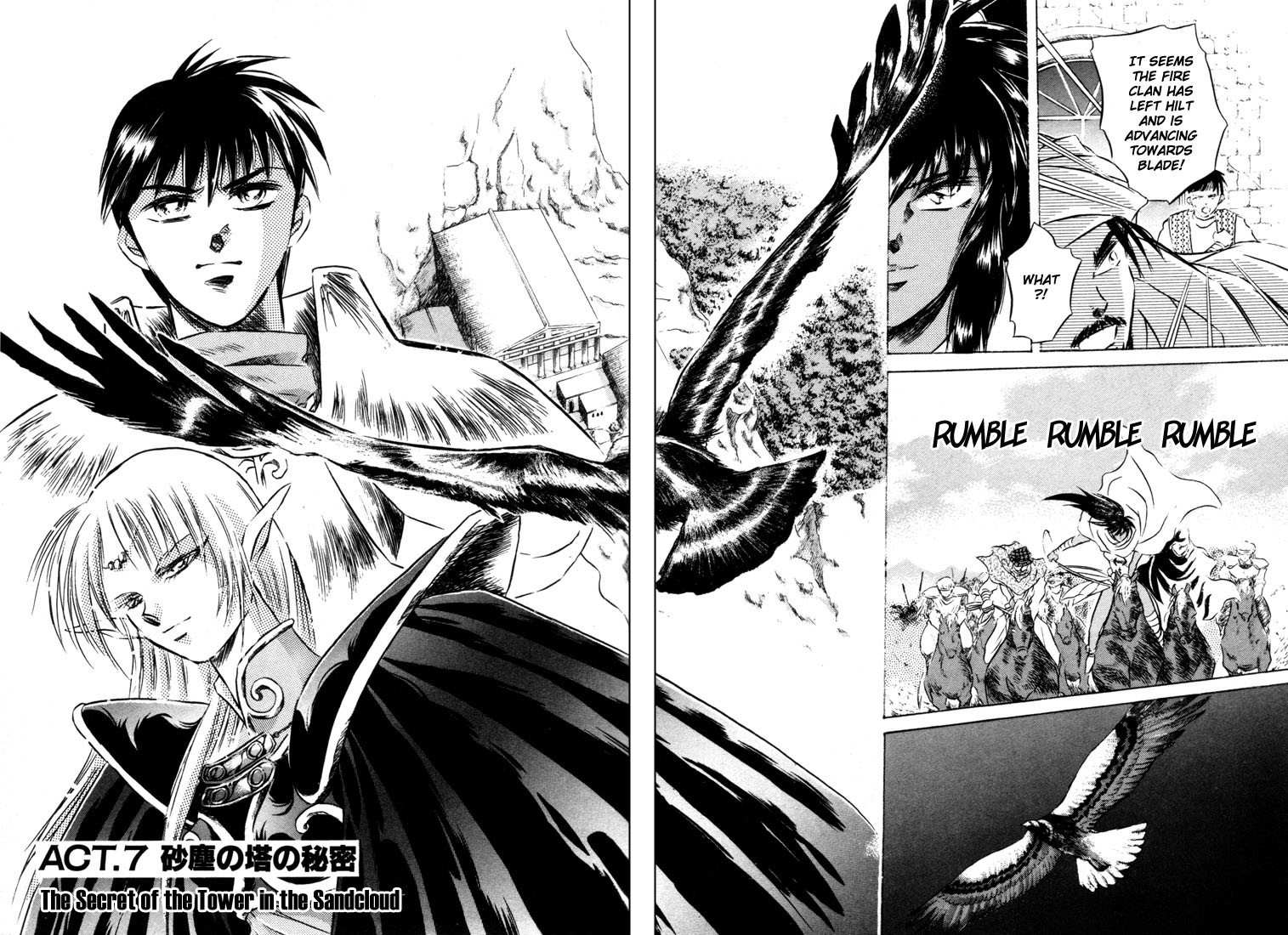 Lodoss Tousenki: Honoo no Majin Chapter 7 page 3 - Chapter 7: The Secret of the Tower in the Sandcloud