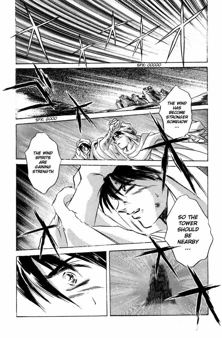 Lodoss Tousenki: Honoo no Majin Chapter 7 page 42 - Chapter 7: The Secret of the Tower in the Sandcloud