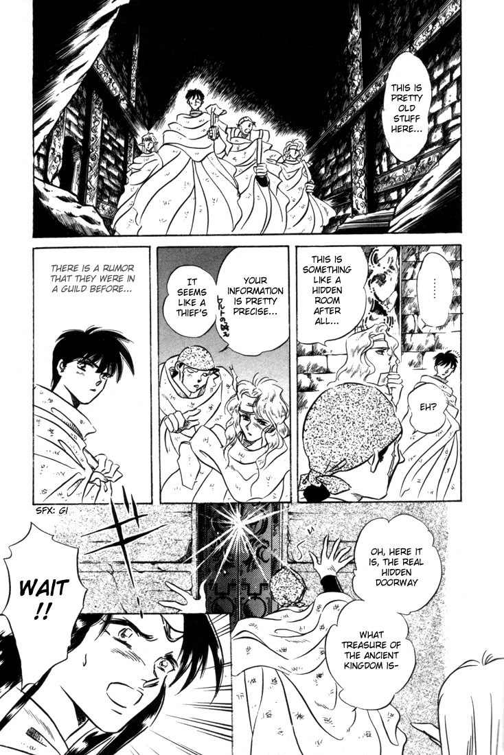 Lodoss Tousenki: Honoo no Majin Chapter 7 page 45 - Chapter 7: The Secret of the Tower in the Sandcloud