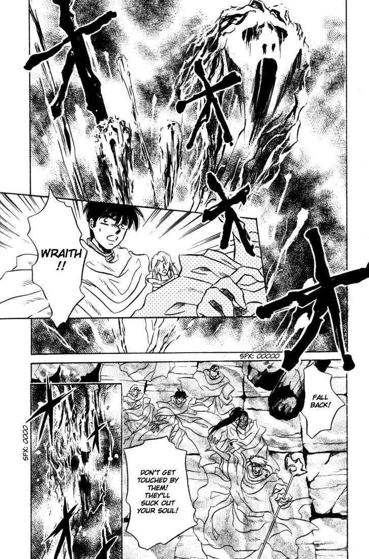 Lodoss Tousenki: Honoo no Majin Chapter 7 page 46 - Chapter 7: The Secret of the Tower in the Sandcloud