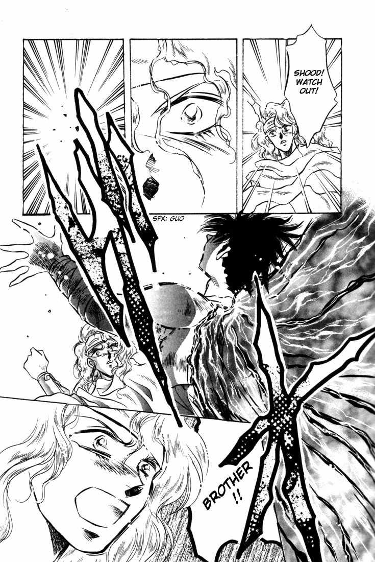 Lodoss Tousenki: Honoo no Majin Chapter 7 page 47 - Chapter 7: The Secret of the Tower in the Sandcloud
