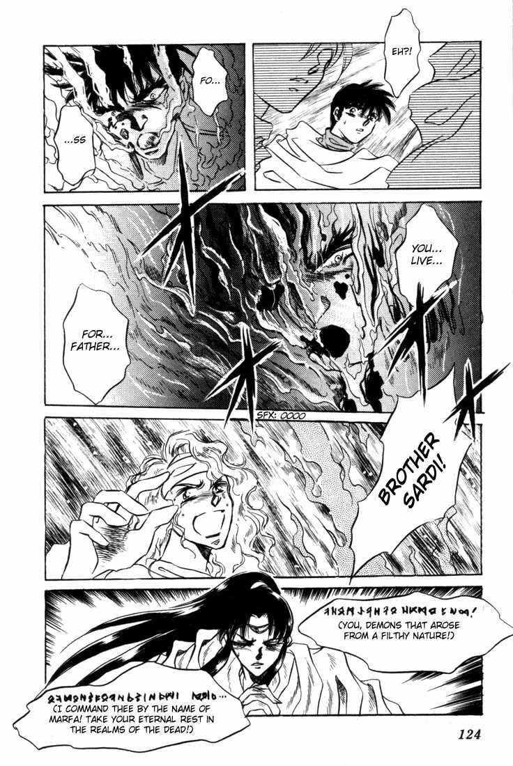 Lodoss Tousenki: Honoo no Majin Chapter 7 page 48 - Chapter 7: The Secret of the Tower in the Sandcloud