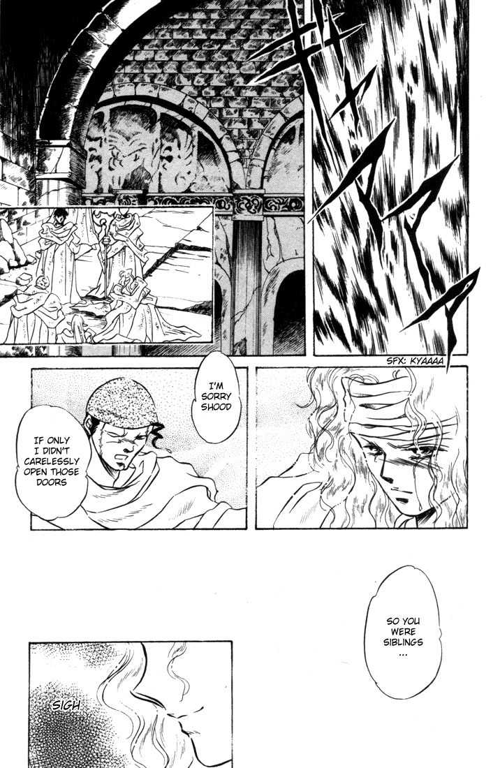 Lodoss Tousenki: Honoo no Majin Chapter 7 page 49 - Chapter 7: The Secret of the Tower in the Sandcloud