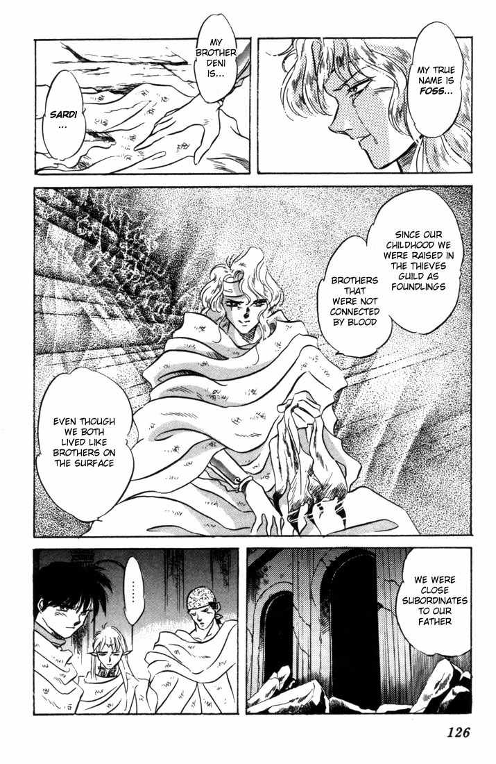 Lodoss Tousenki: Honoo no Majin Chapter 7 page 50 - Chapter 7: The Secret of the Tower in the Sandcloud