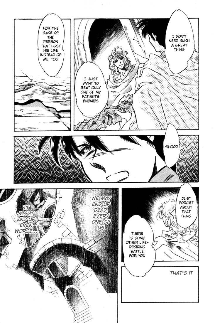 Lodoss Tousenki: Honoo no Majin Chapter 7 page 53 - Chapter 7: The Secret of the Tower in the Sandcloud