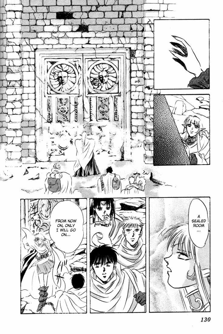Lodoss Tousenki: Honoo no Majin Chapter 7 page 54 - Chapter 7: The Secret of the Tower in the Sandcloud