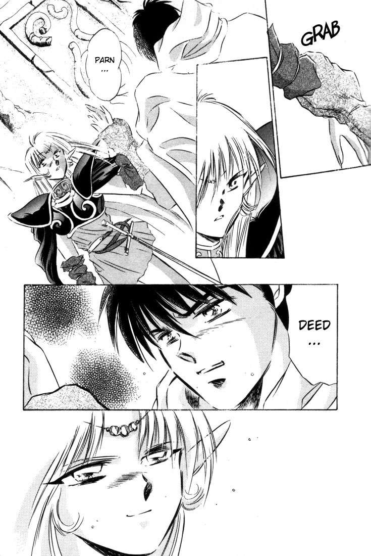 Lodoss Tousenki: Honoo no Majin Chapter 7 page 55 - Chapter 7: The Secret of the Tower in the Sandcloud