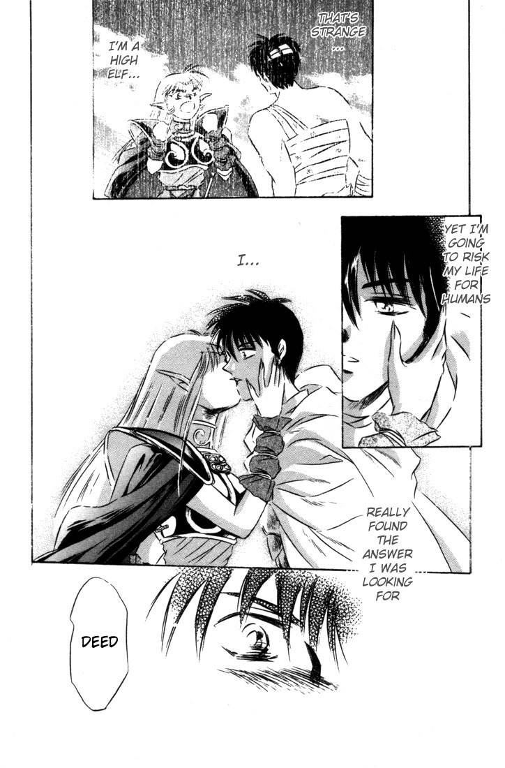 Lodoss Tousenki: Honoo no Majin Chapter 7 page 56 - Chapter 7: The Secret of the Tower in the Sandcloud