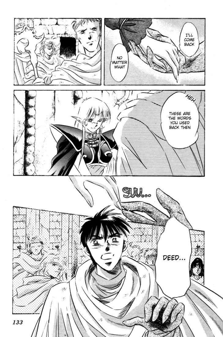 Lodoss Tousenki: Honoo no Majin Chapter 7 page 57 - Chapter 7: The Secret of the Tower in the Sandcloud
