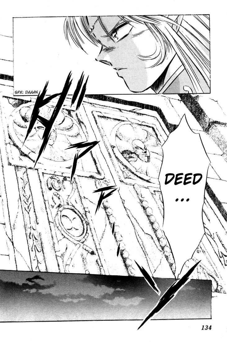Lodoss Tousenki: Honoo no Majin Chapter 7 page 58 - Chapter 7: The Secret of the Tower in the Sandcloud