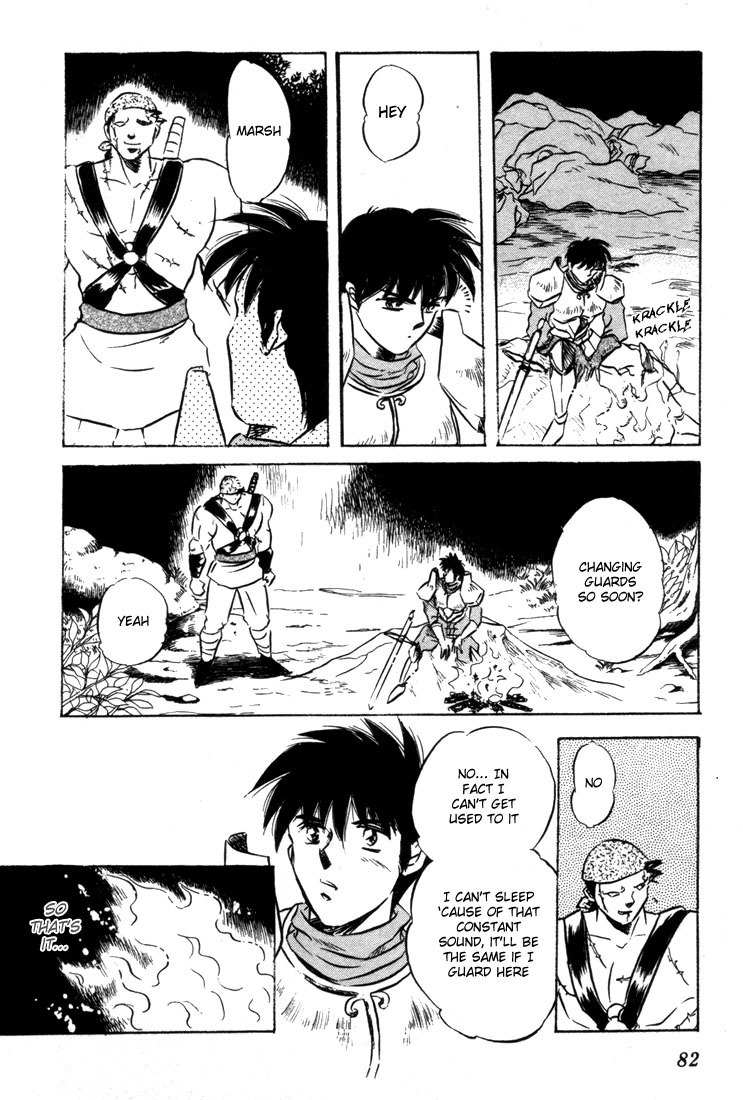 Lodoss Tousenki: Honoo no Majin Chapter 7 page 6 - Chapter 7: The Secret of the Tower in the Sandcloud