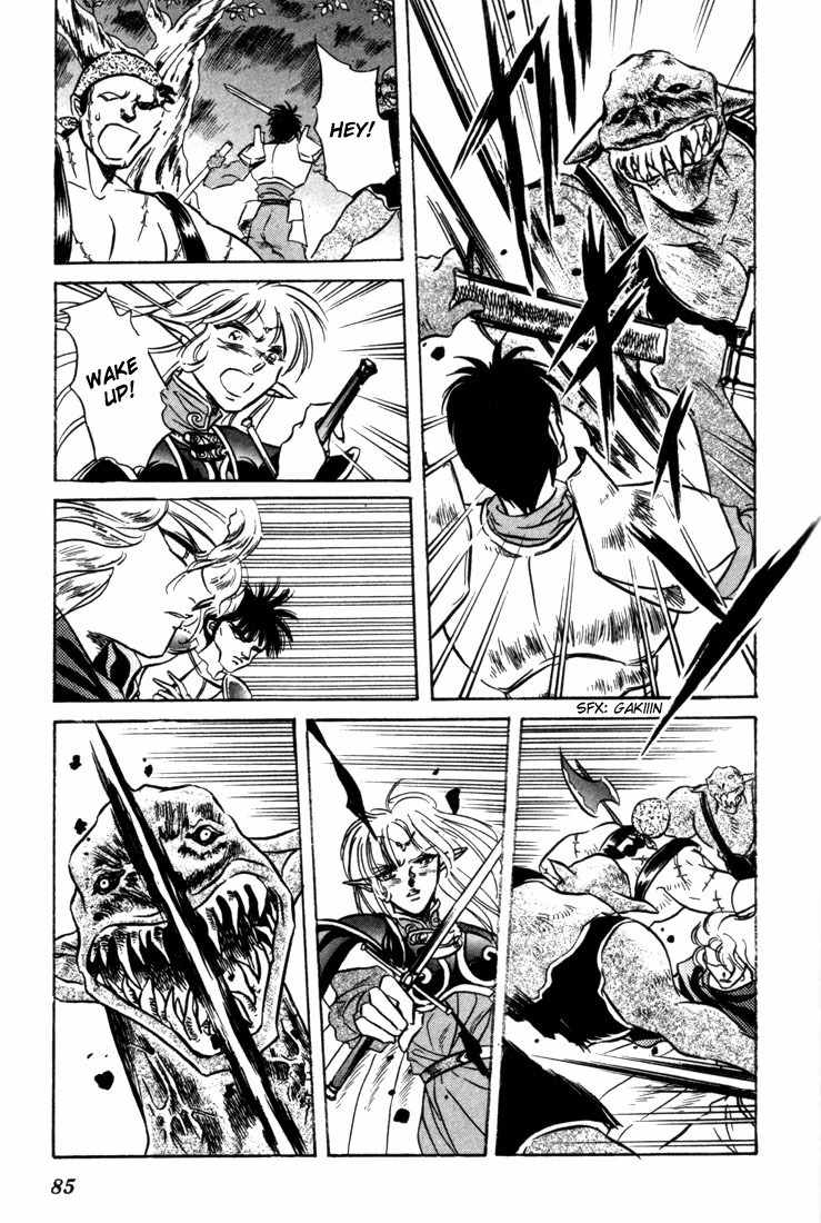 Lodoss Tousenki: Honoo no Majin Chapter 7 page 9 - Chapter 7: The Secret of the Tower in the Sandcloud