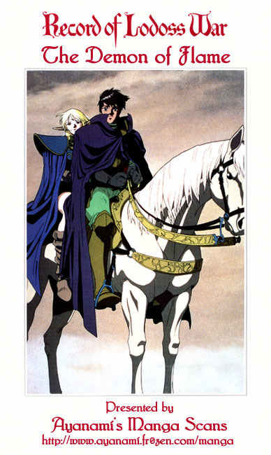 Lodoss Tousenki: Honoo no Majin Chapter 8 page 1 - Chapter 8: The Decisive Battle Between Fire & Wind