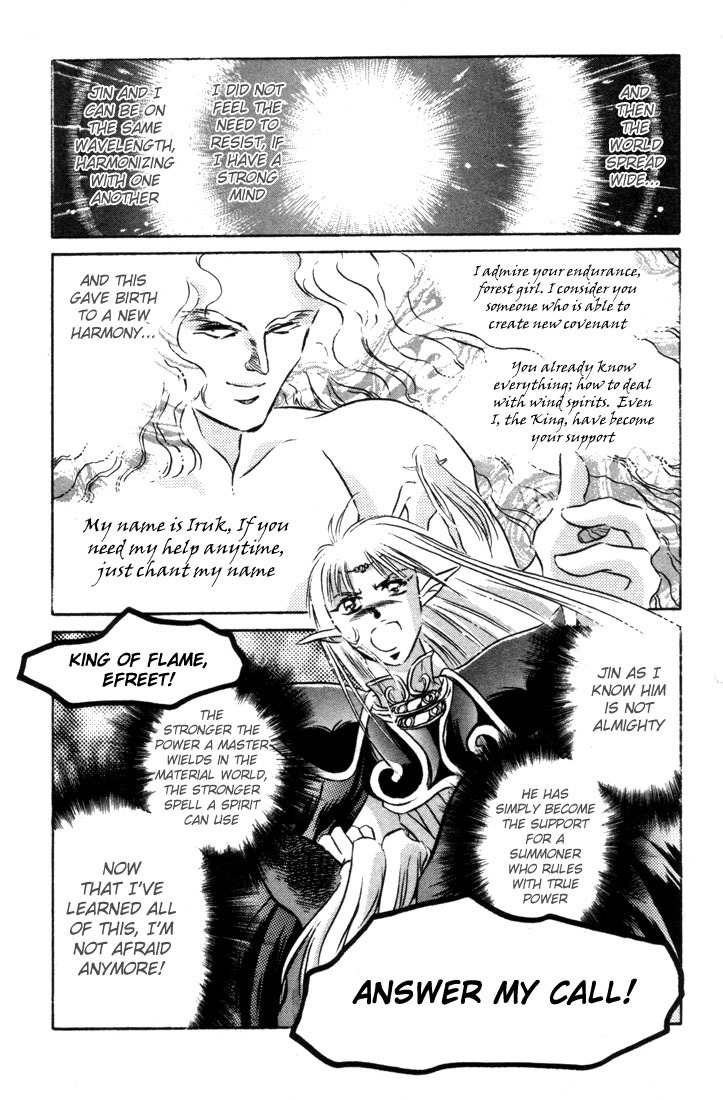 Lodoss Tousenki: Honoo no Majin Chapter 8 page 15 - Chapter 8: The Decisive Battle Between Fire & Wind