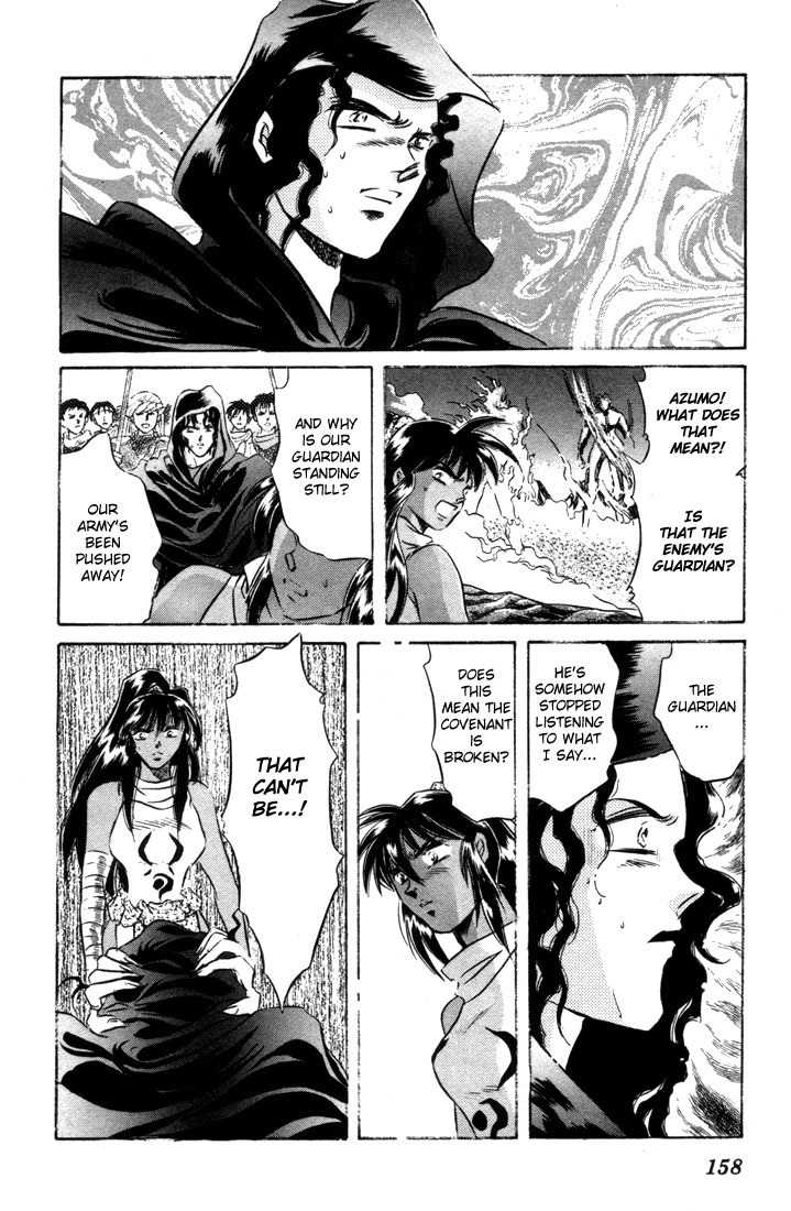 Lodoss Tousenki: Honoo no Majin Chapter 8 page 20 - Chapter 8: The Decisive Battle Between Fire & Wind