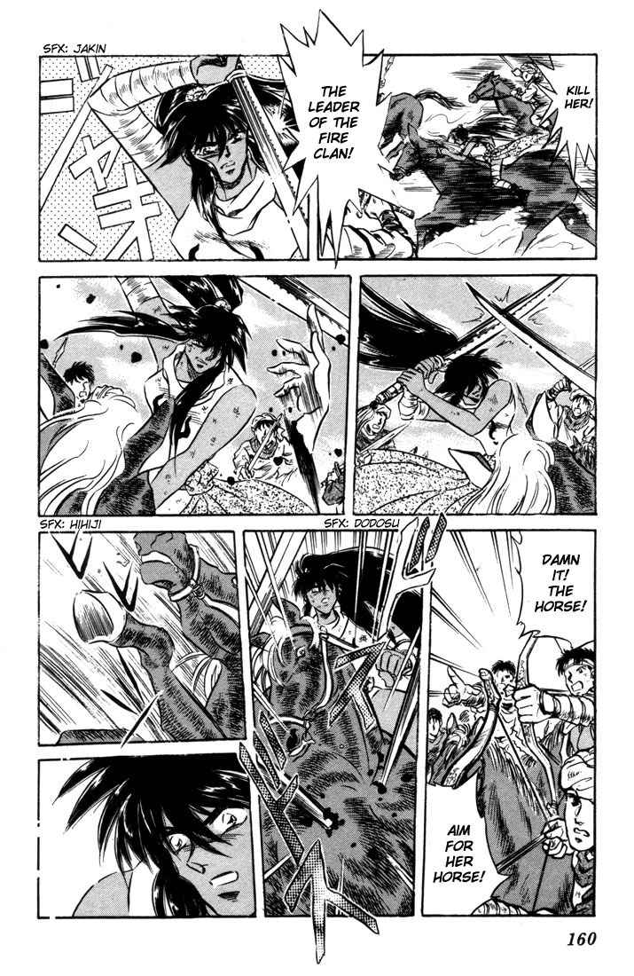 Lodoss Tousenki: Honoo no Majin Chapter 8 page 22 - Chapter 8: The Decisive Battle Between Fire & Wind