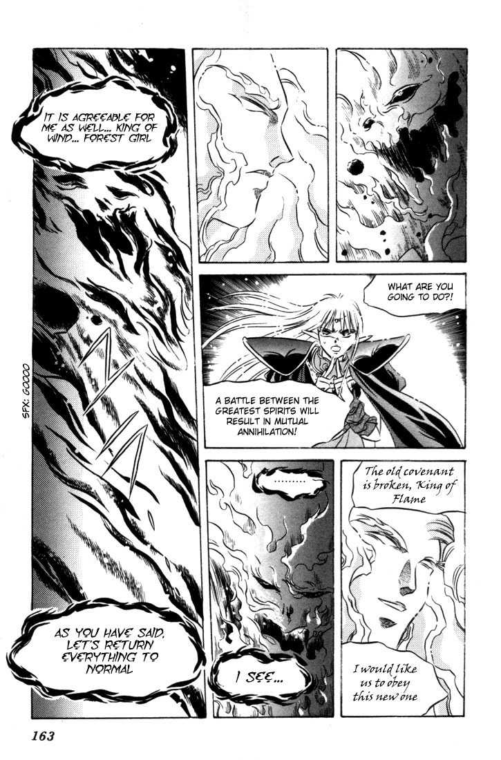 Lodoss Tousenki: Honoo no Majin Chapter 8 page 25 - Chapter 8: The Decisive Battle Between Fire & Wind