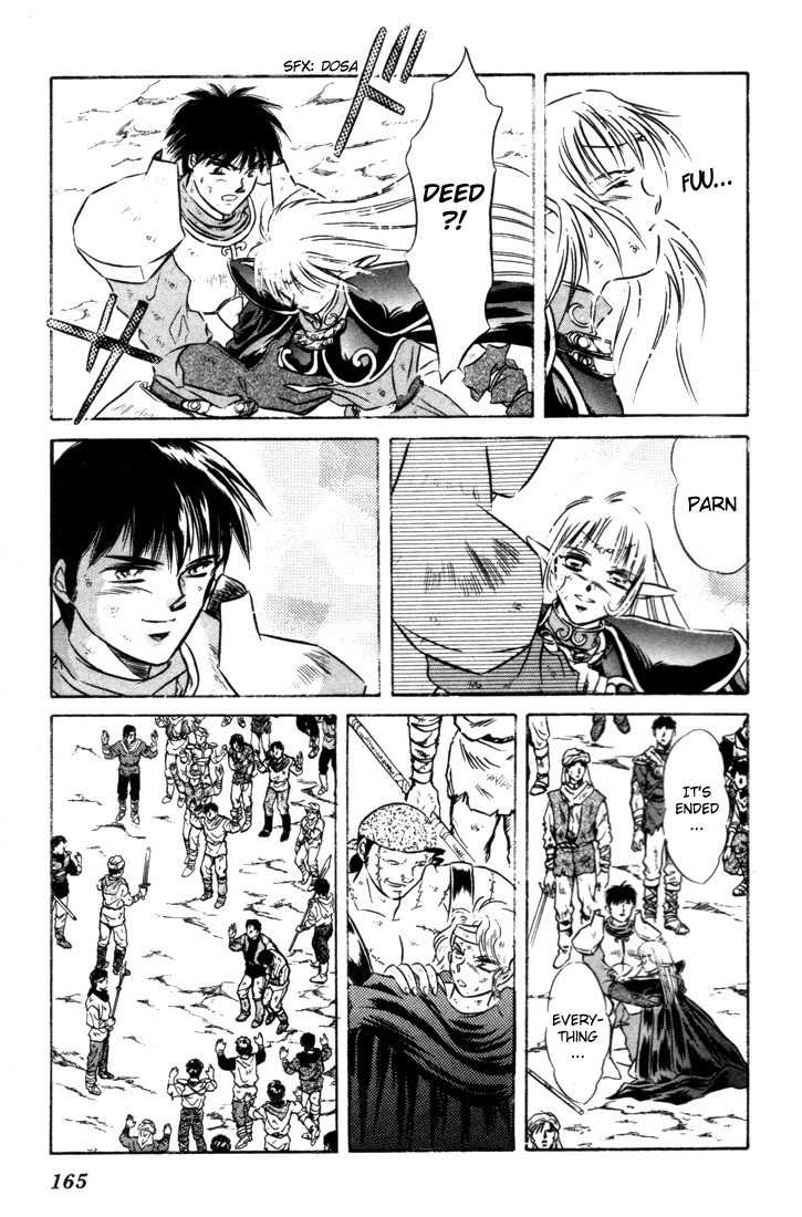 Lodoss Tousenki: Honoo no Majin Chapter 8 page 27 - Chapter 8: The Decisive Battle Between Fire & Wind