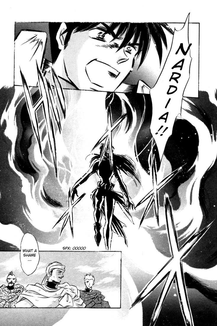 Lodoss Tousenki: Honoo no Majin Chapter 8 page 33 - Chapter 8: The Decisive Battle Between Fire & Wind