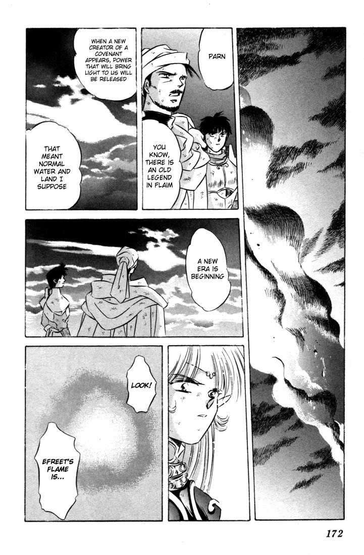 Lodoss Tousenki: Honoo no Majin Chapter 8 page 34 - Chapter 8: The Decisive Battle Between Fire & Wind