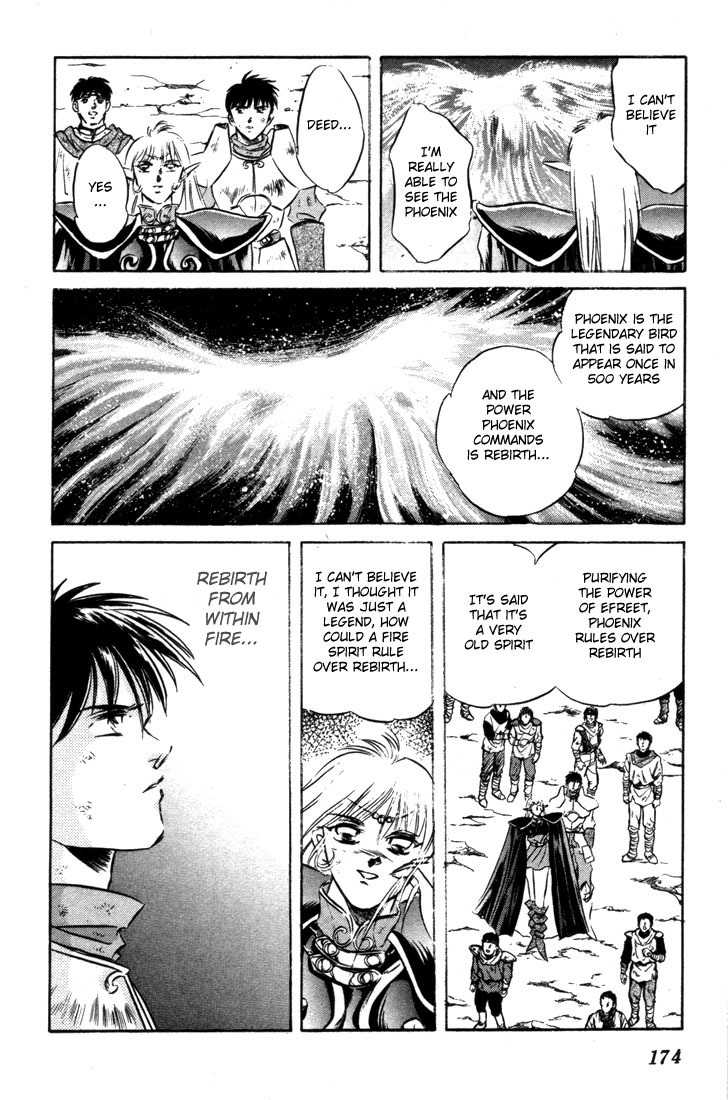 Lodoss Tousenki: Honoo no Majin Chapter 8 page 36 - Chapter 8: The Decisive Battle Between Fire & Wind