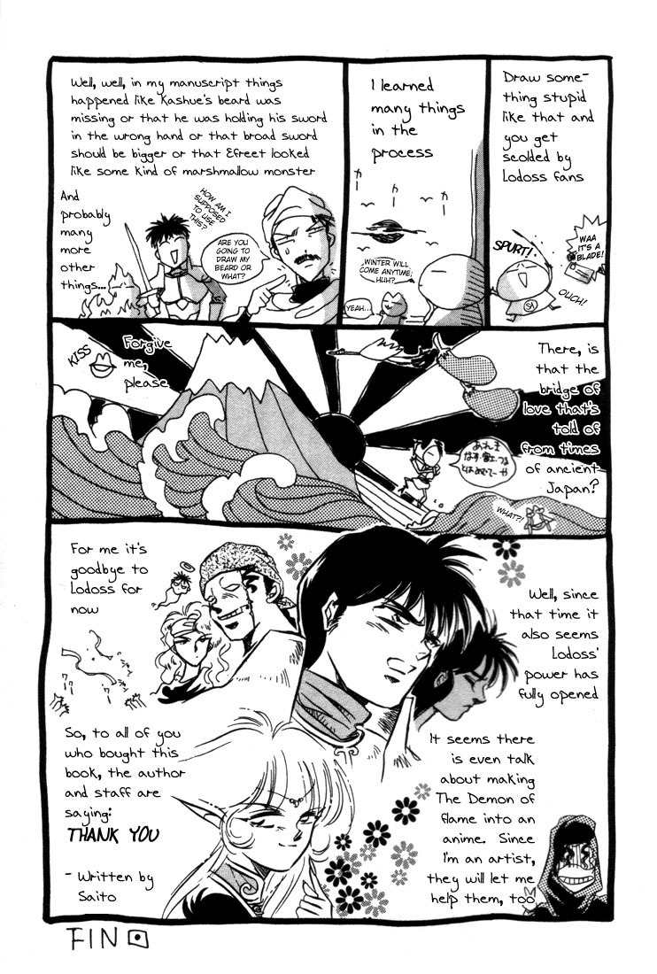 Lodoss Tousenki: Honoo no Majin Chapter 8 page 42 - Chapter 8: The Decisive Battle Between Fire & Wind